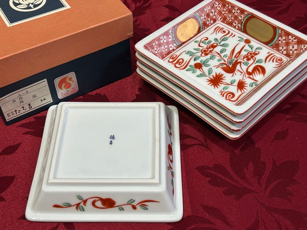 5名様　お正月御膳セット　赤絵　たち吉　羽子板皿　花鳥金彩丸紋角鉢　吸物椀など