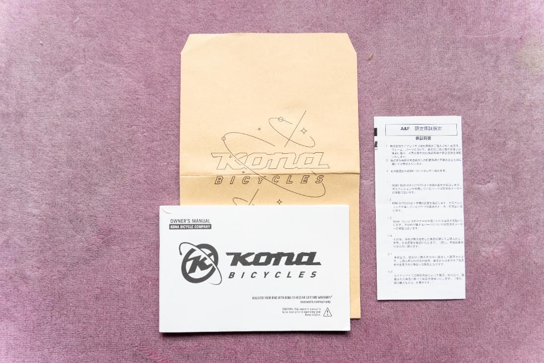 KONA UNIT X 2023 29inch MTB/各種カスタム/Mサイズ