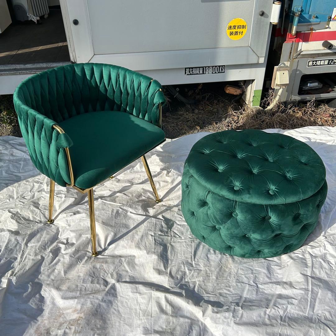 オットマンのみ　収納付き　ダークグリーン ベルベット スツールとチェア