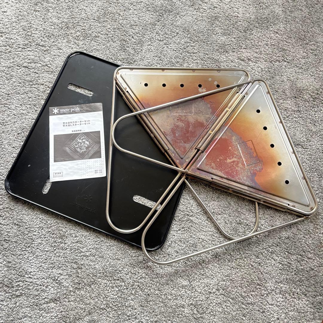 スノーピーク 焚火台 L スターターセット＋ グリルブリッジ・網付 収納バッグ付