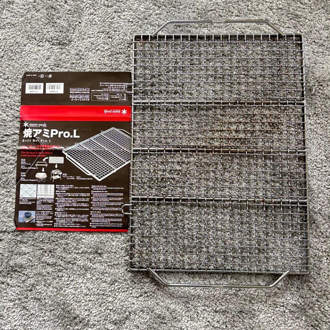 スノーピーク 焚火台 L スターターセット＋ グリルブリッジ・網付 収納バッグ付