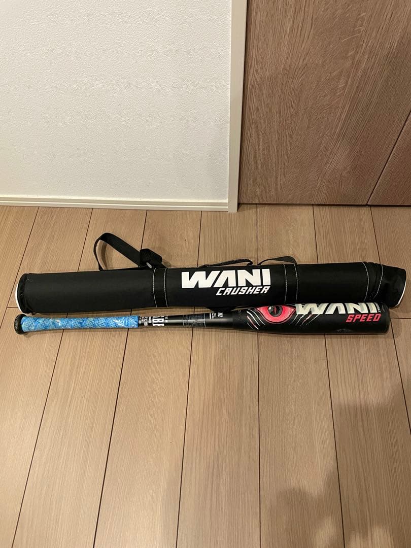 さっこMarucci ワニクラッシャー スピード 軟式用 赤 83センチ