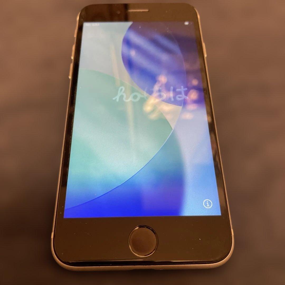 iPhone se 第二世代　128GBホワイト