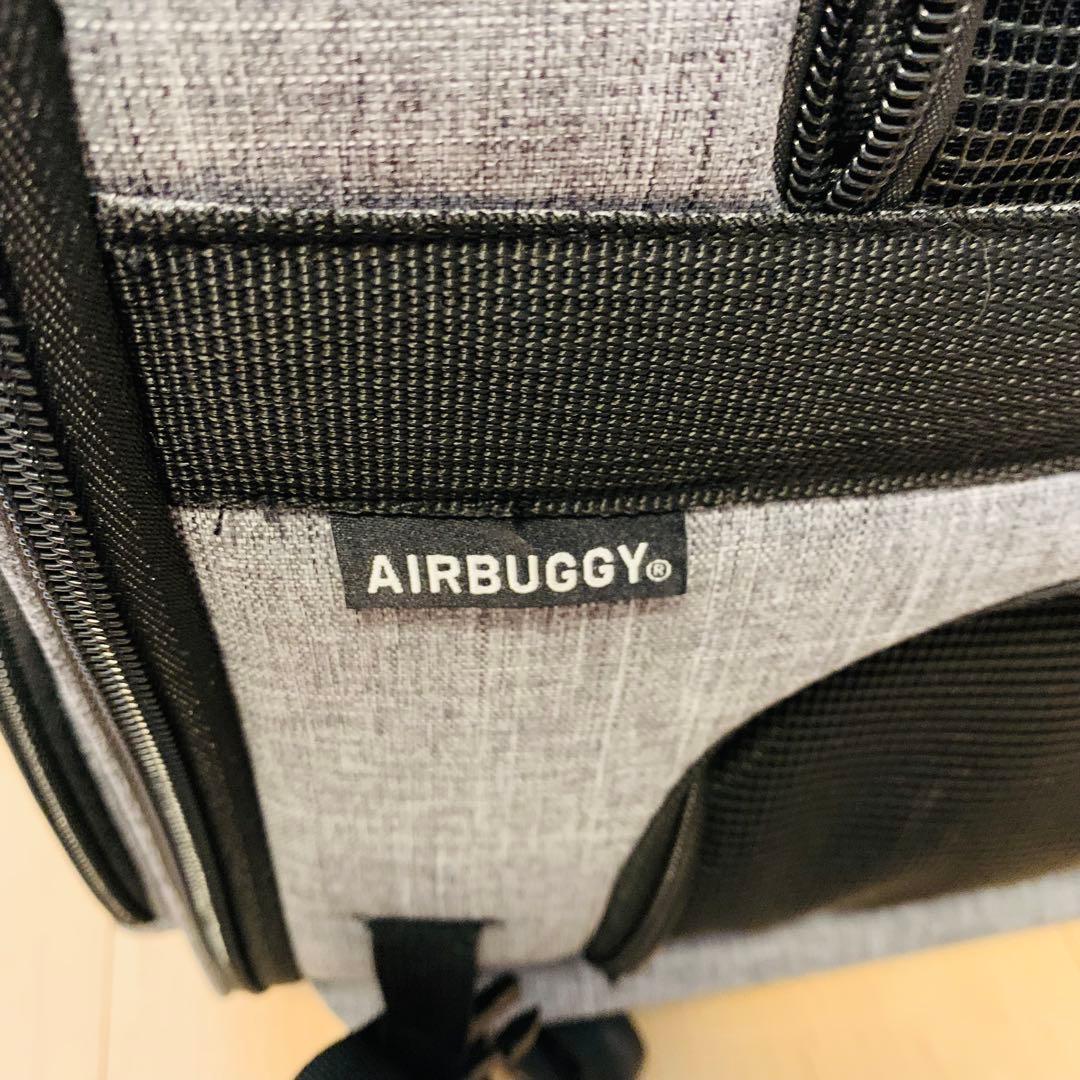 AIRBUGGY キャリーバッグ グレー　キャスター付き　かご　クレート　カート