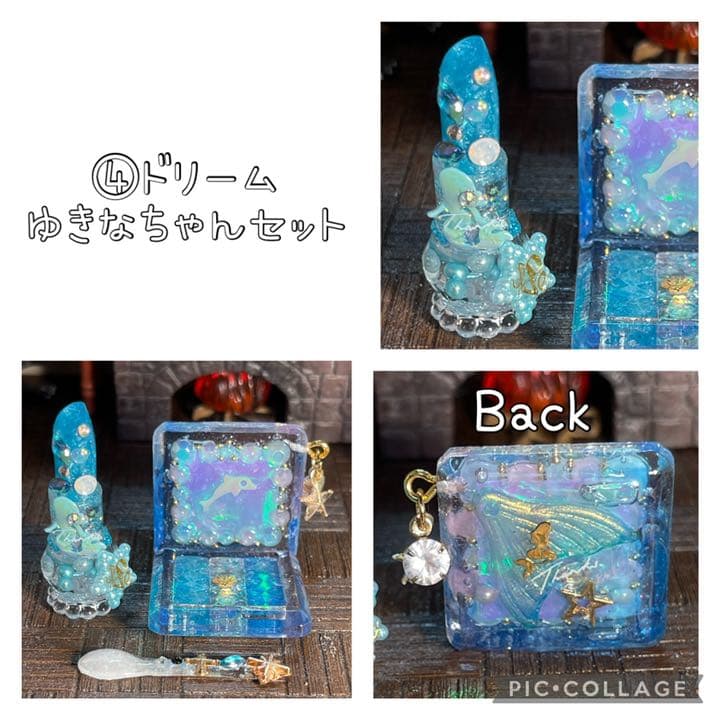 アイシャドウパレット＆リップマーメイドセットオブジェ