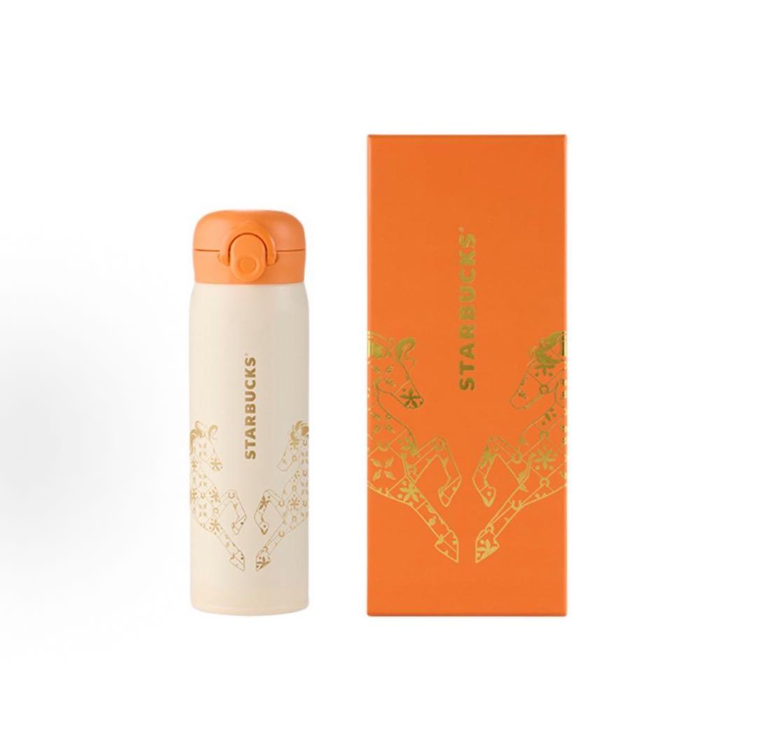 海外限定　スターバックス　干支　ステンレスタンブラー　水筒