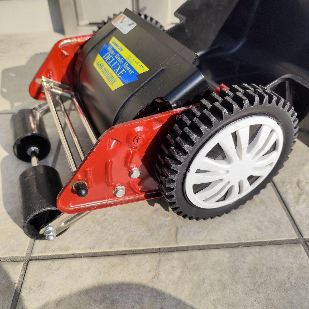 手動芝刈機 手押し式 キンボシ ハッピーバーディーモア DX ガーデニング