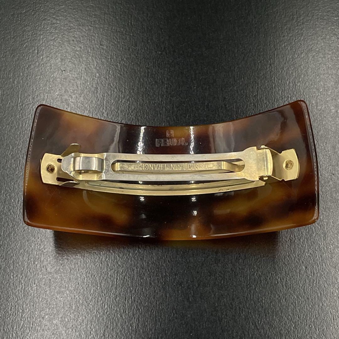 オールド　フェンディ　バレッタ　FFロゴ　べっ甲調　ヘアピン　髪留め　ブラウン