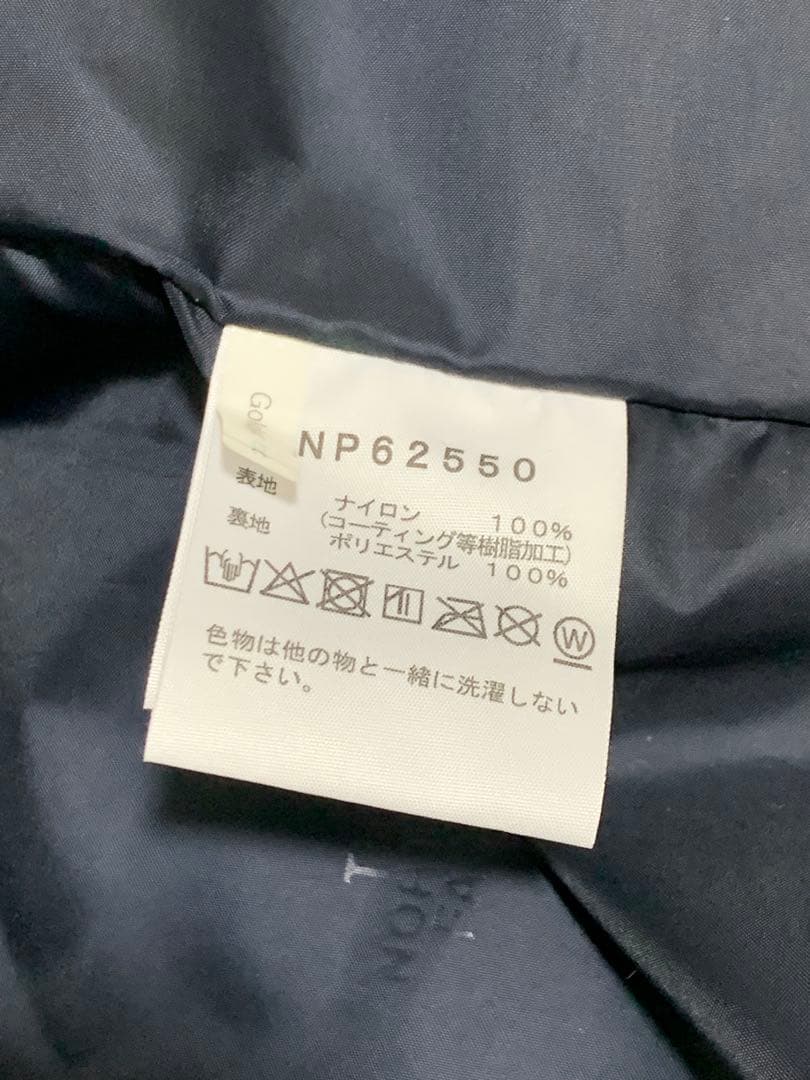 「ほぼ新品」ノースフェイス NP62550 マウンテンライトジャケット Mサイズ