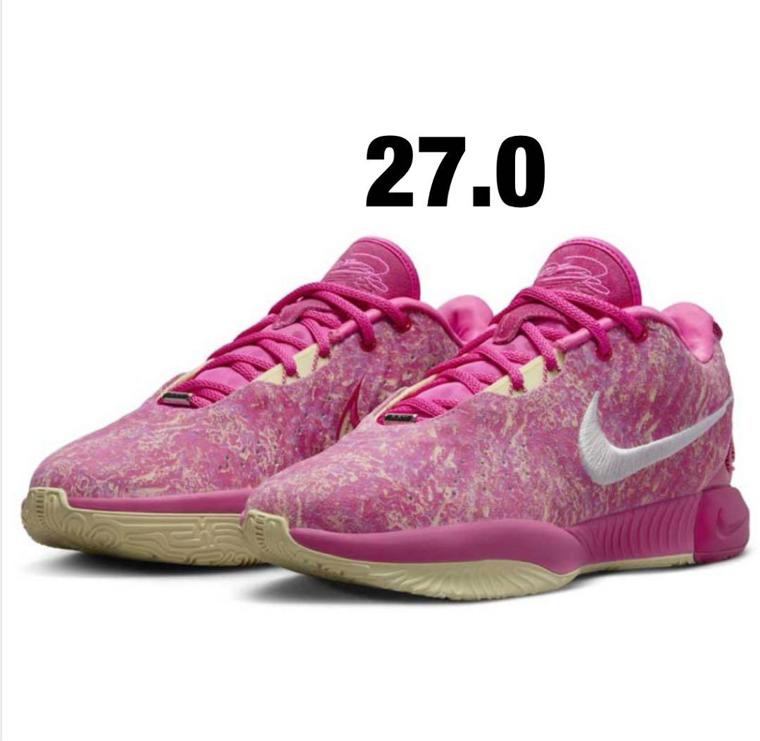ナイキ レブロン21 27㎝