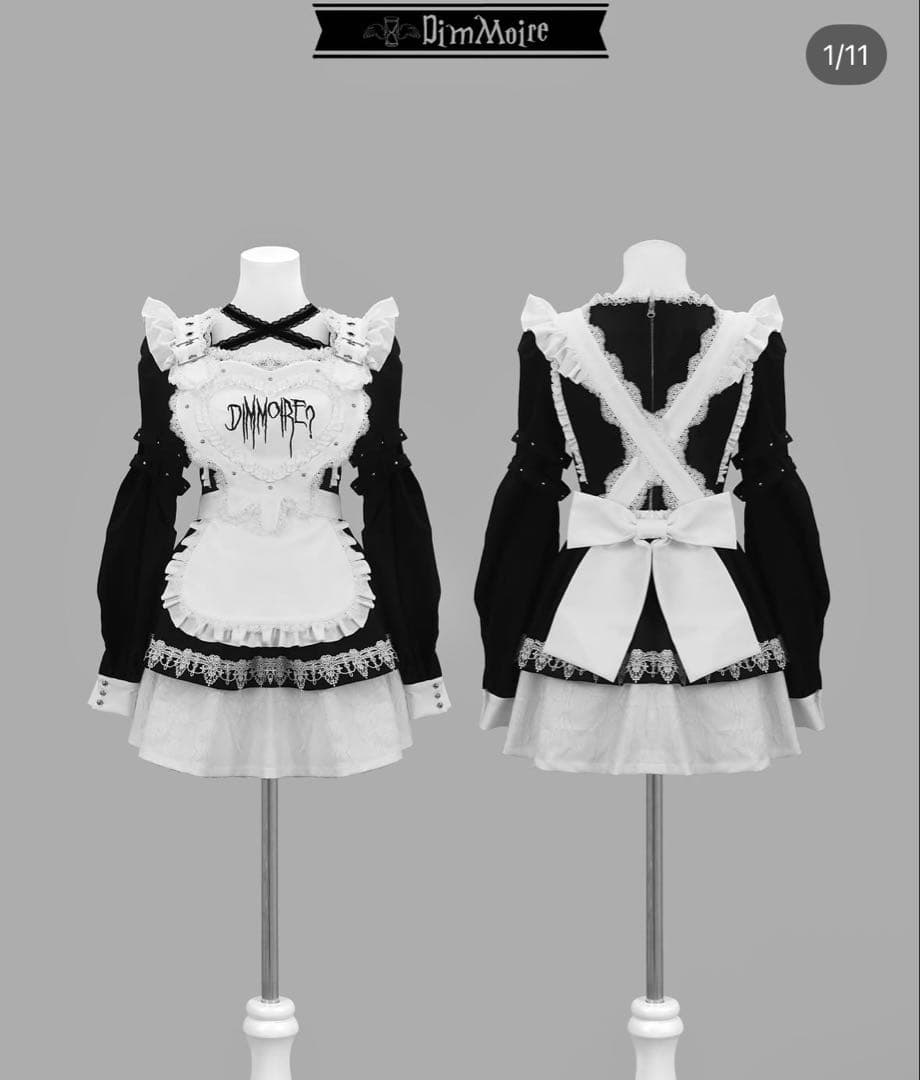 Yumi出品 dimmoire Drip Heartメイドワンピース