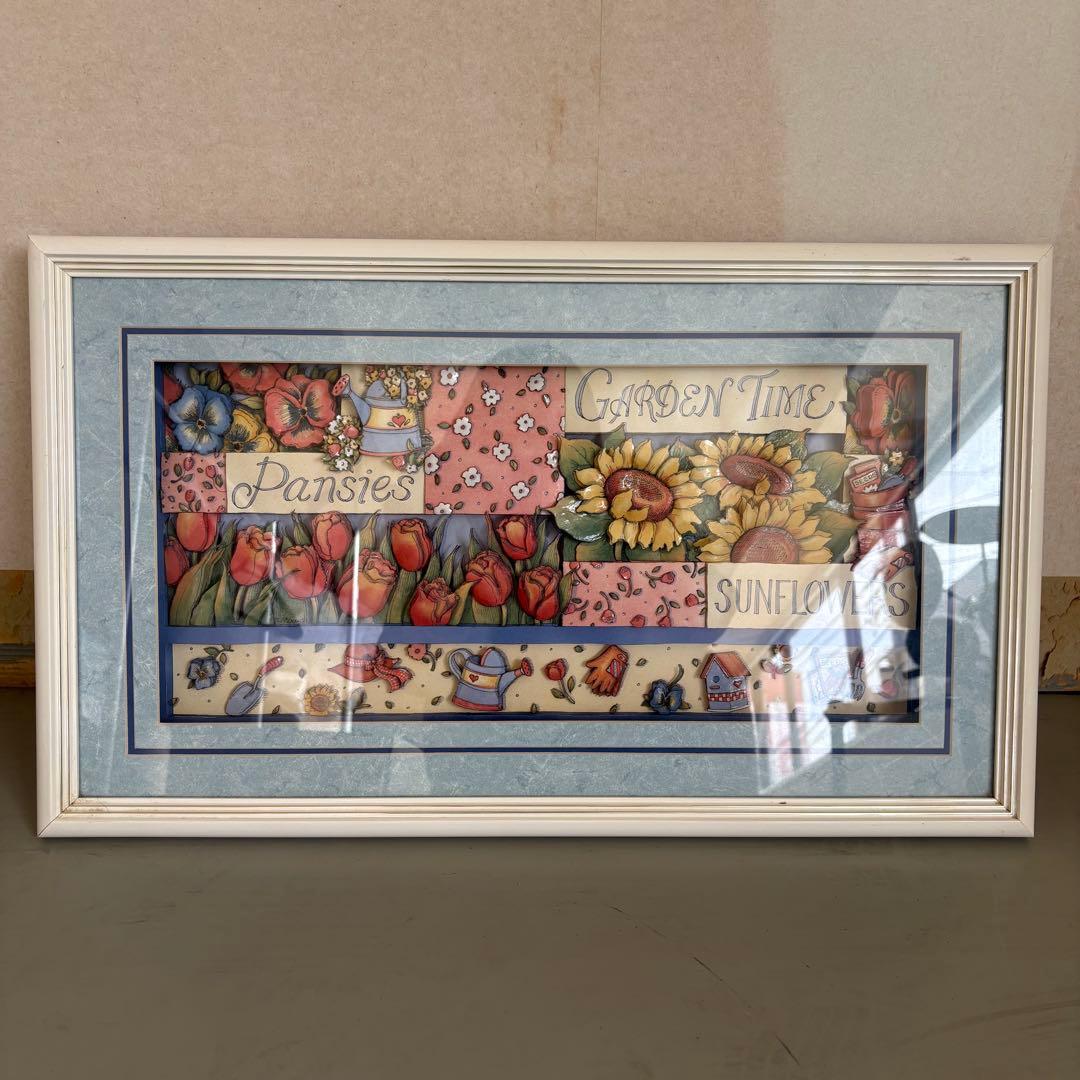 3Dアート シャドーボックス 額装 Garden パンジー ヒマワリ 立体絵画
