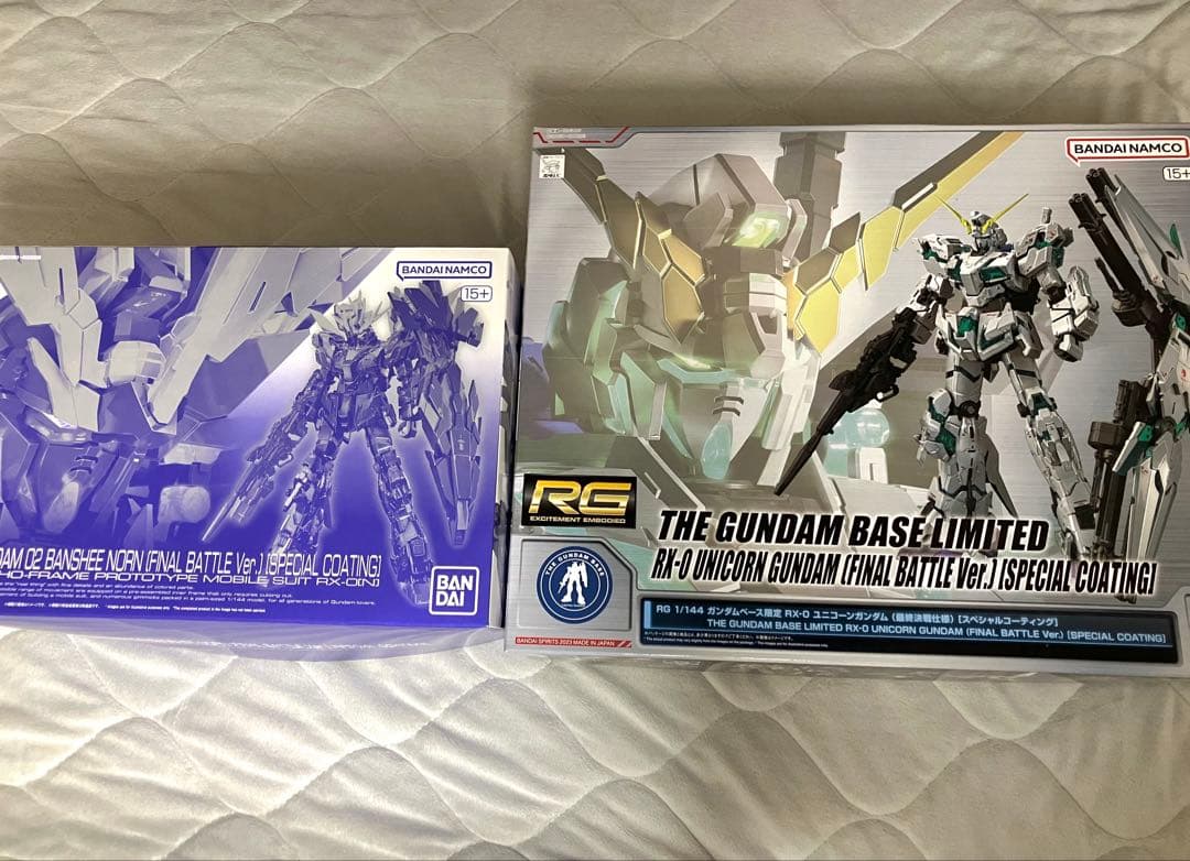 RG ユニコーンガンダム&バンシィノルン(最終決戦仕様(スペシャルコーティング
