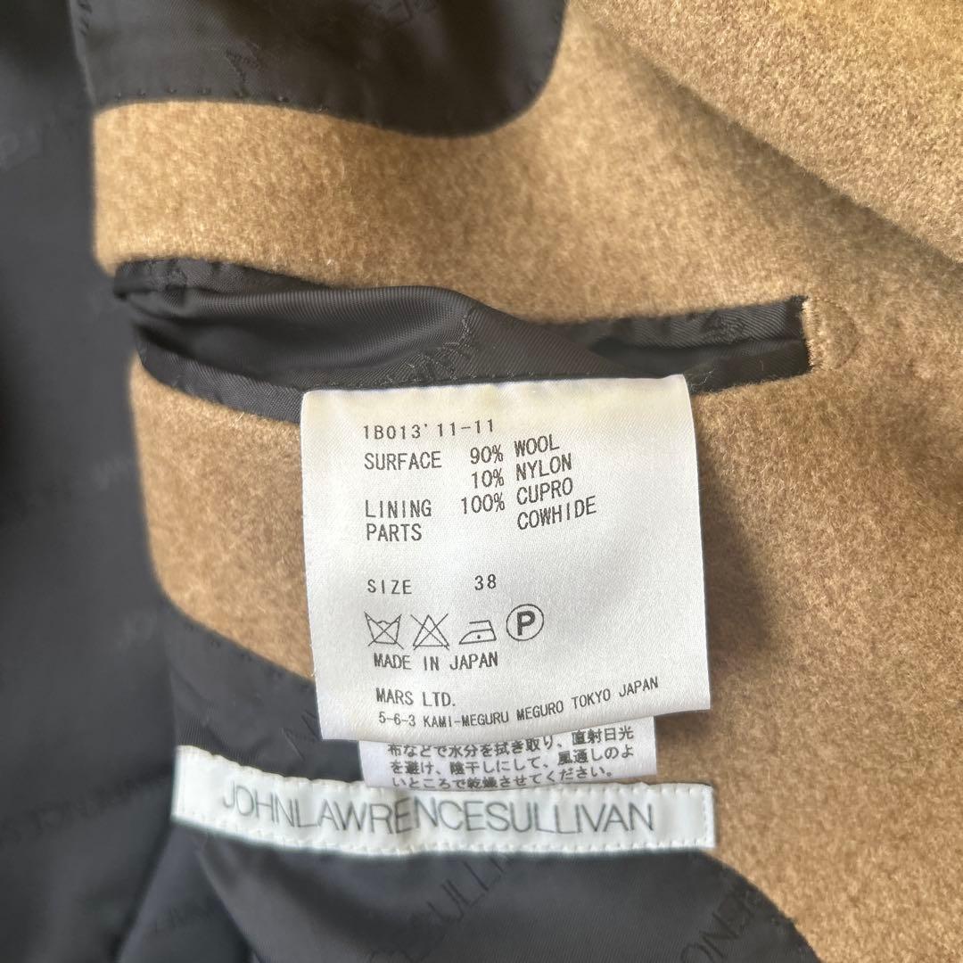 JOHN LAWRENCE SULLIVAN ブラウンコート
