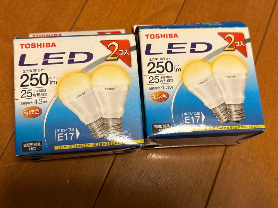 ペンダントライト ステンドグラス モザイク ガラス 北欧 LED電球付き