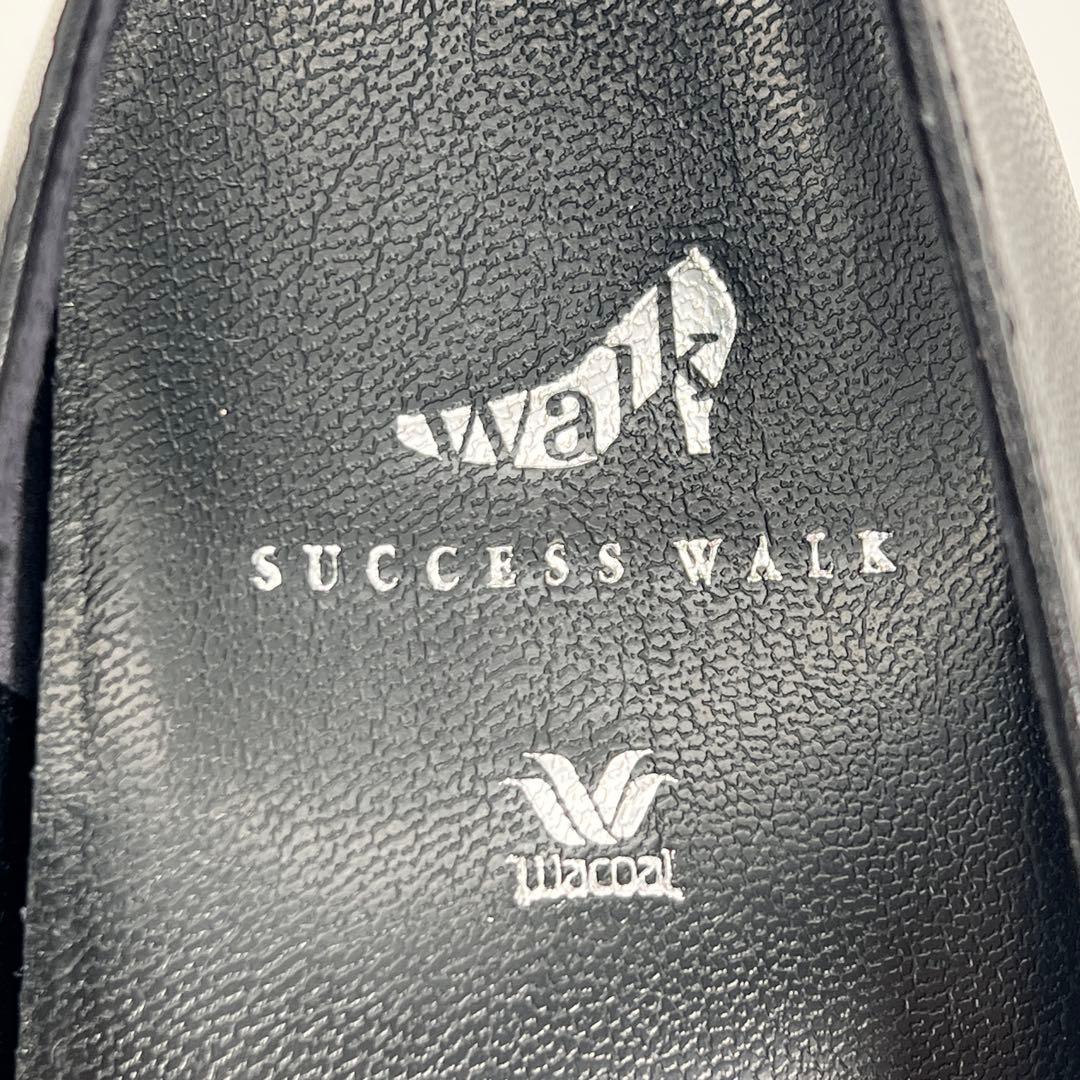 【美品】ワコール　Wacoal Success Walk パンプス　黒　23cm