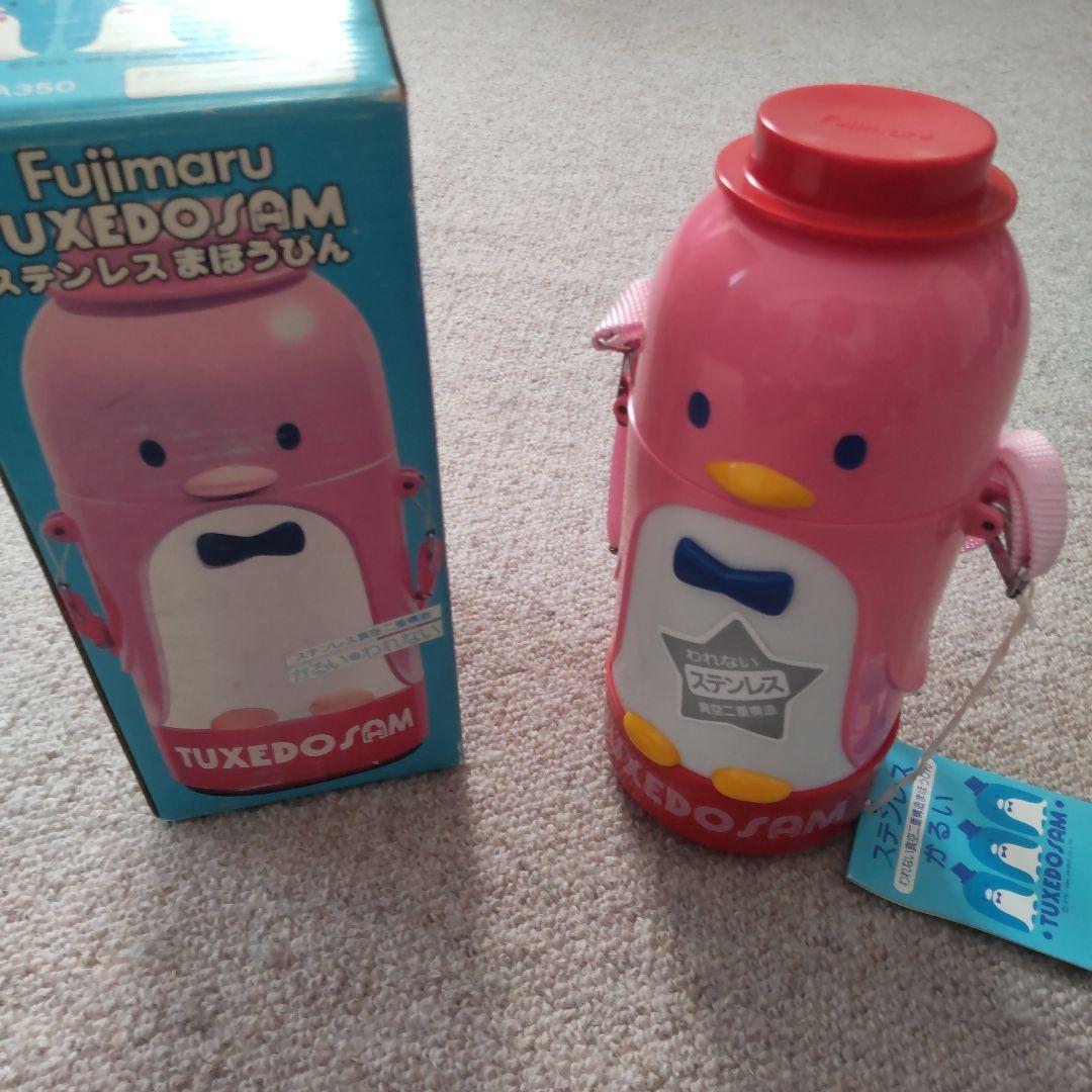 サンリオ　タキシードサム　昭和レトロ　水筒　ピンクレア　アンティーク