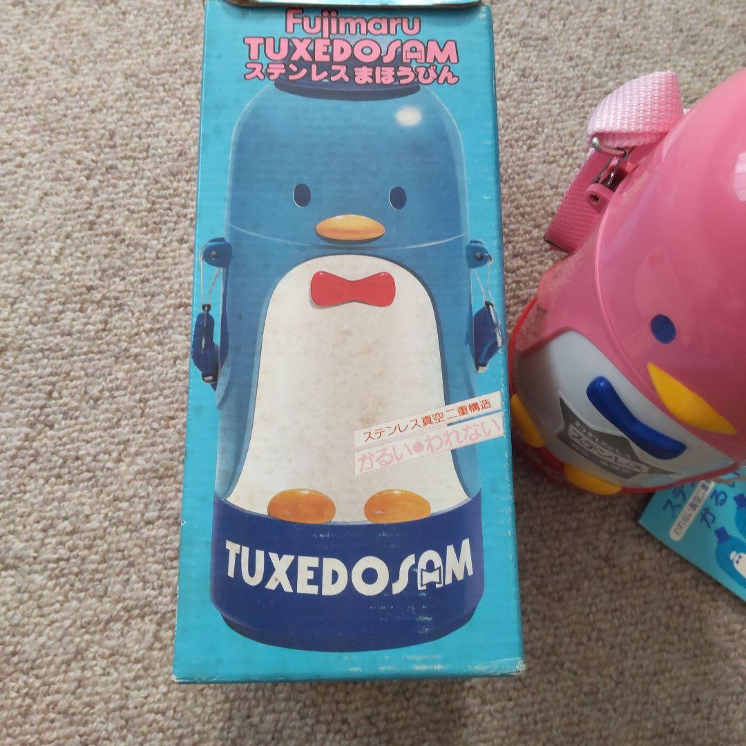 サンリオ　タキシードサム　昭和レトロ　水筒　ピンクレア　アンティーク