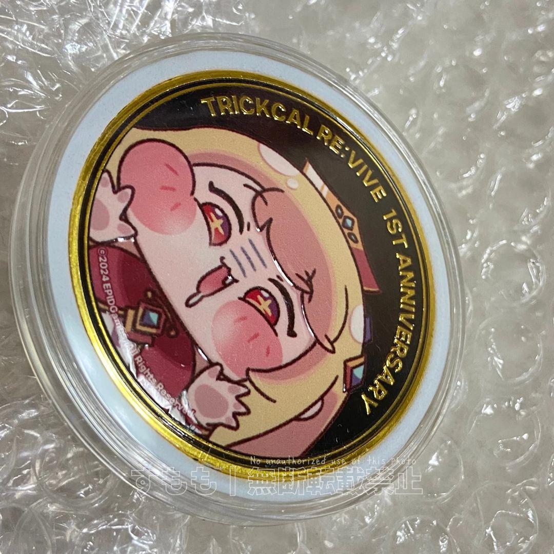 トリッカル 1周年記念 グッズ購入特典 エルフィン  もちもちほっぺ大作戦