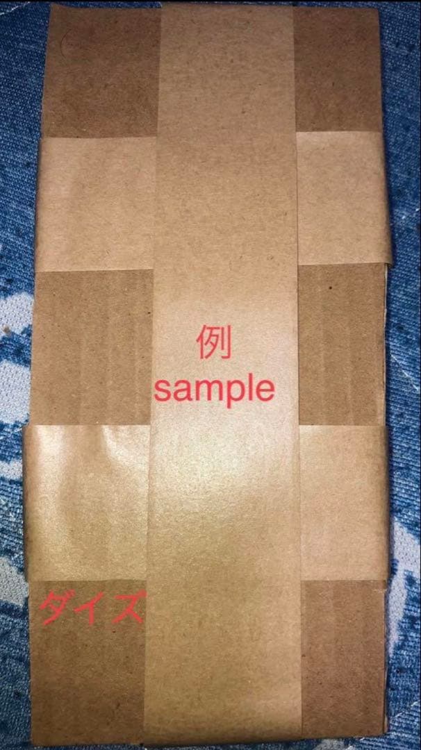 六王院スズネ