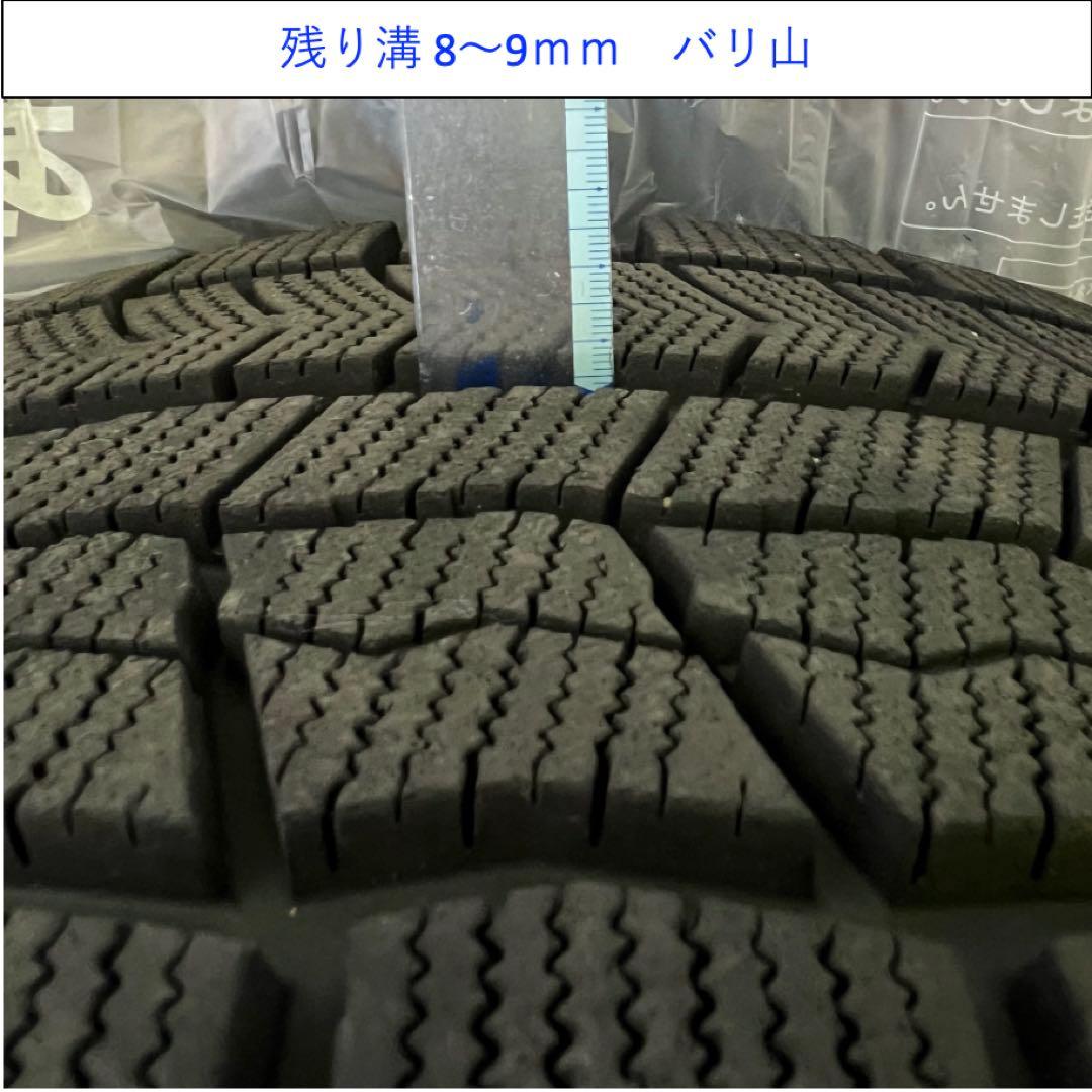 ②【DOBNEZUMI】【送料込！バリ山】スタッドレス225/40R18