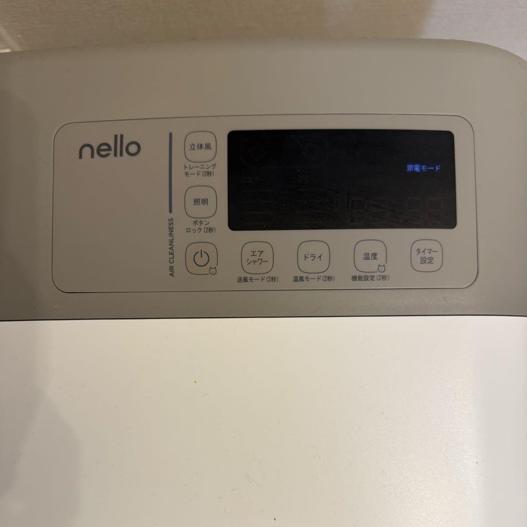 nello ペットドライルーム グレー PD-B10-G(説明書あり、箱無し)
