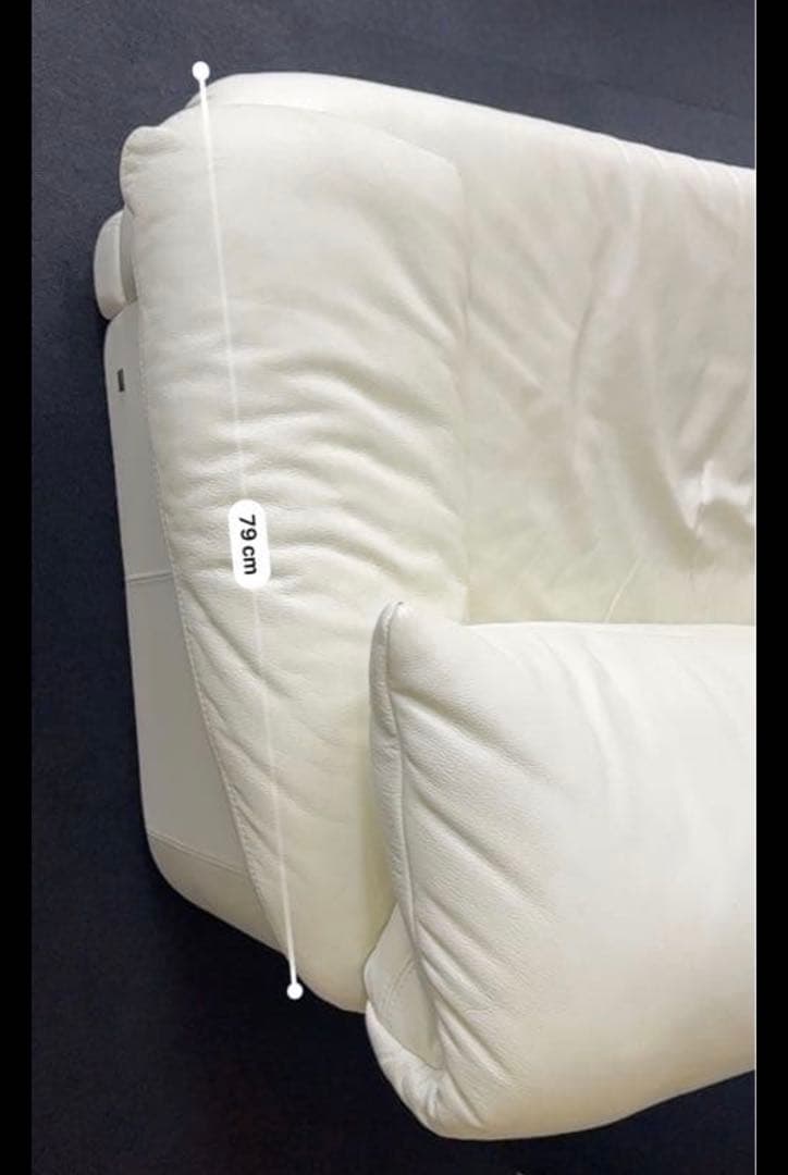 B&B Italia 本革ソファ アイボリー 3人掛け イタリア製