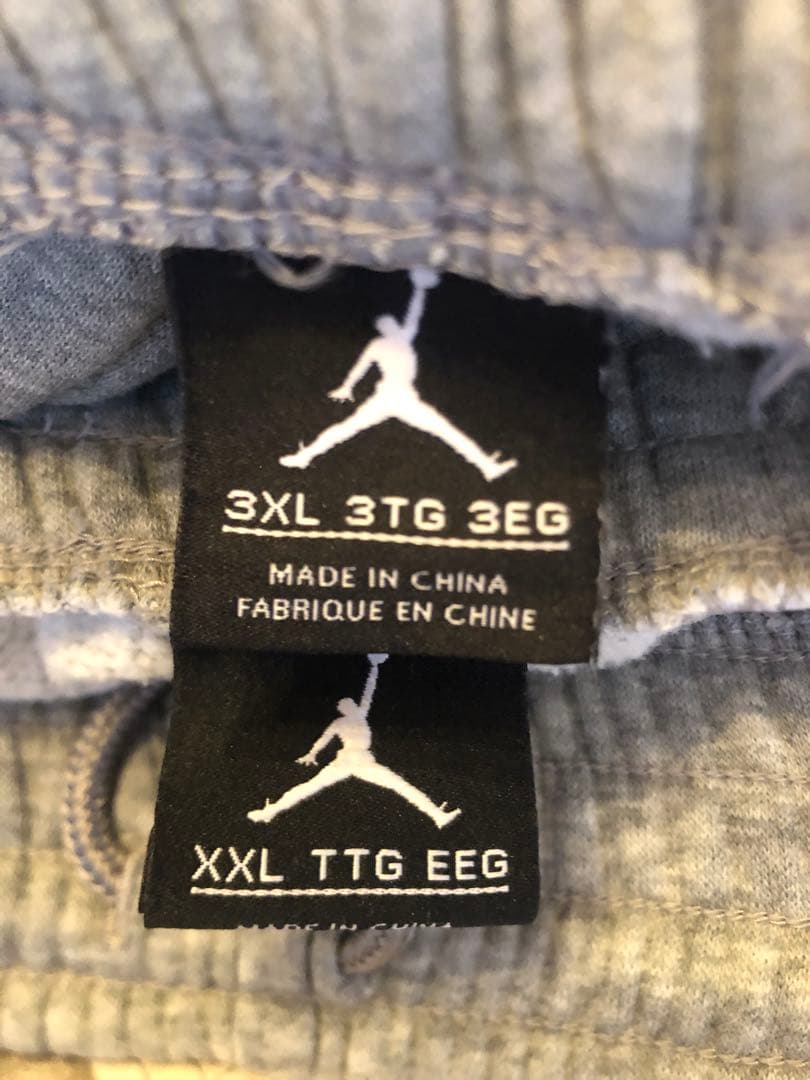 猫*ん様 Jordan ジョーダンセットアップ3XLと2XLのパンツセット