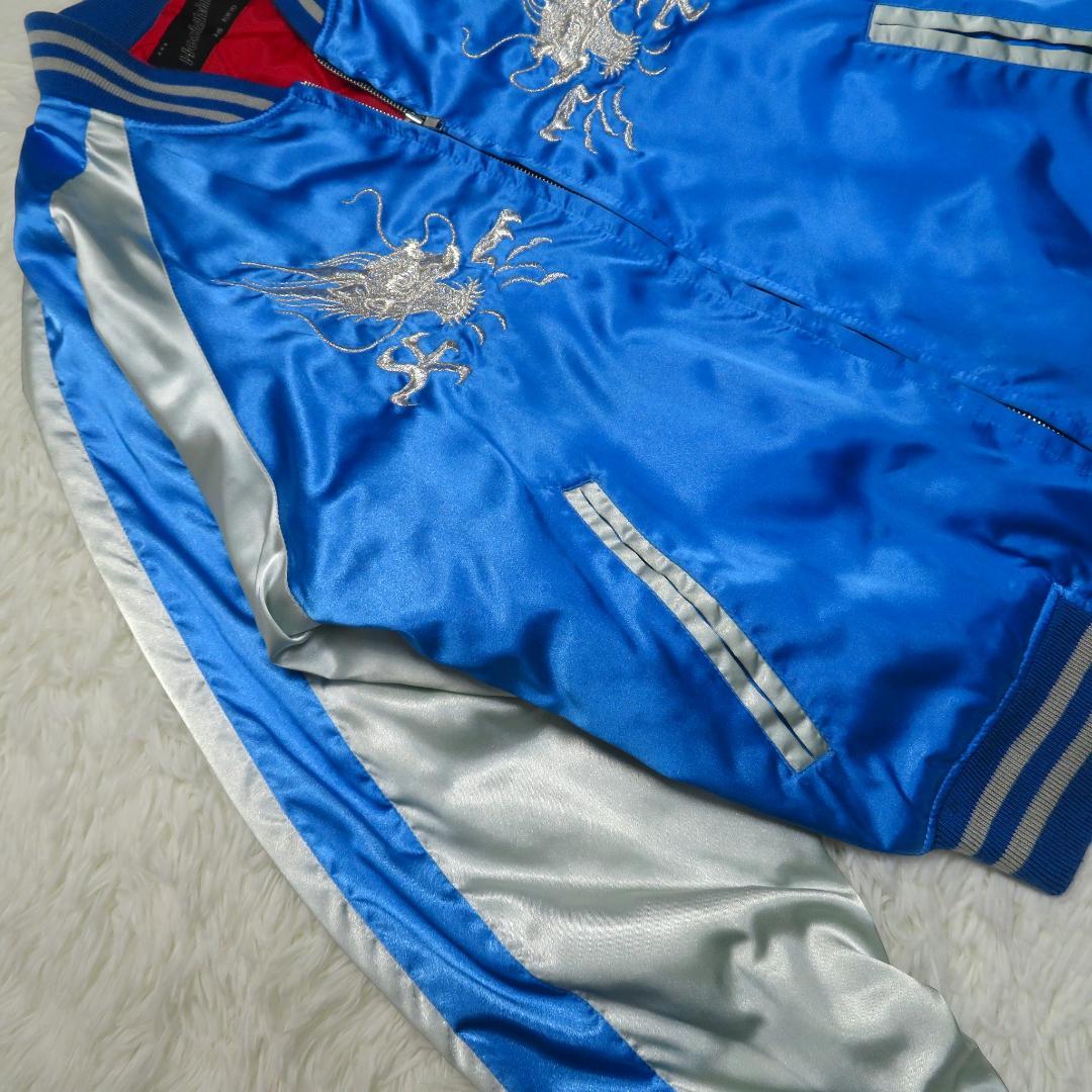星姫 スカジャン 仮面ライダービルド 万丈龍我 同型 刺繍 日本製 龍 鷲