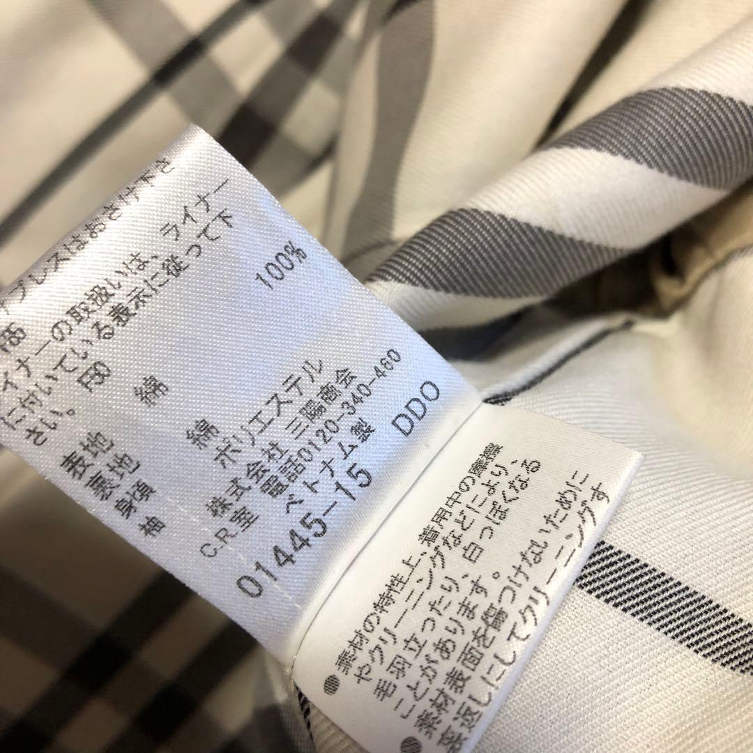 ☆coco☆極美品♡バーバリーブルーレーベル　ライナー付き　トレンチ