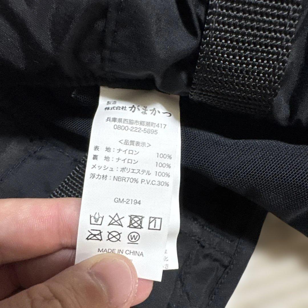 がまかつ 磯　アパレルセット