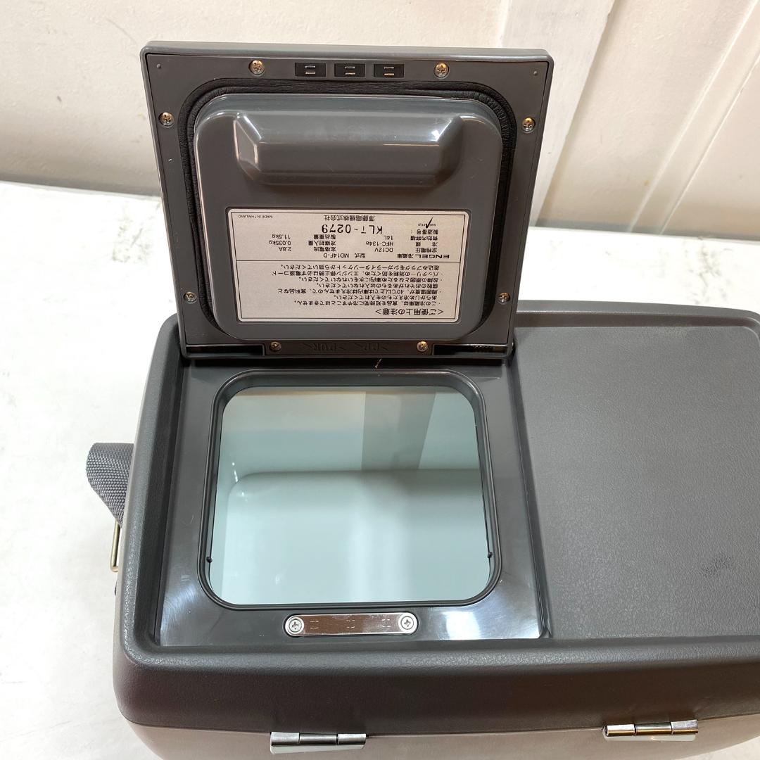 澤藤電機 エンゲル 車載冷蔵庫 ENGEL MD14F-D ポータブル