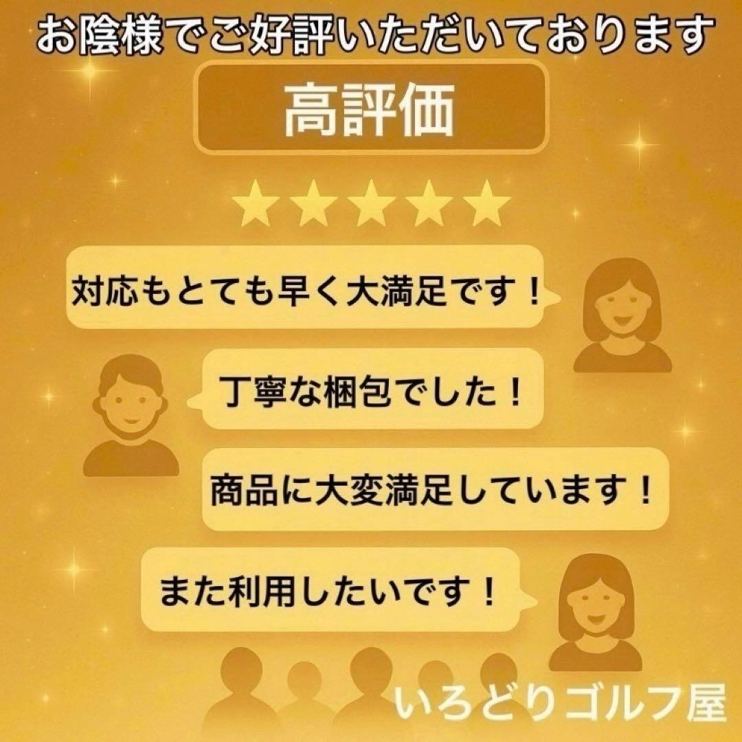 XXIO ゼクシオ 9 8 ゴルフセット 11本 左 レフティ R メンズ