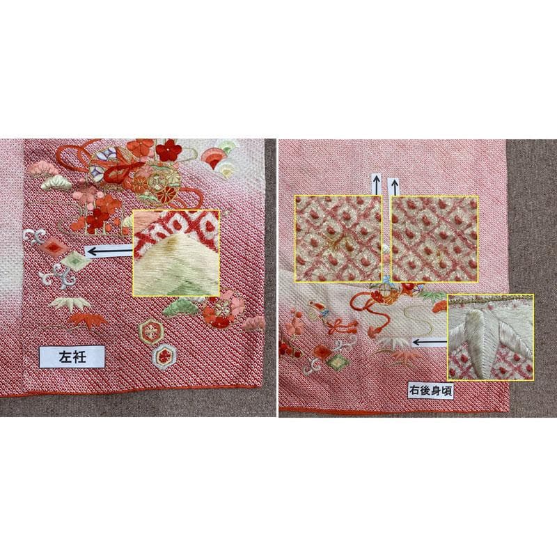 504ag82◎七五三 七歳 女児 総絞り 着物&丸帯 刺繍 松竹梅◎美品