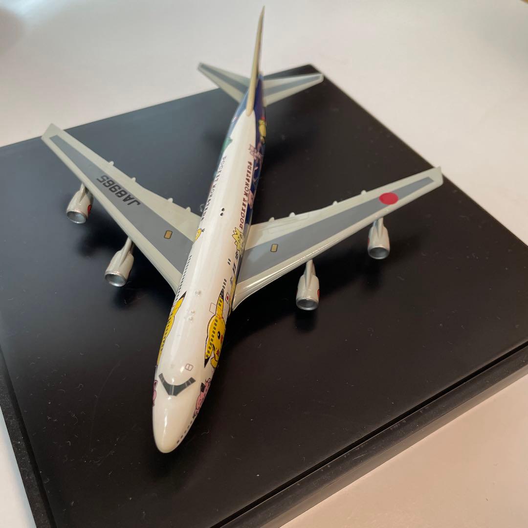 2296.ピカチュウANAケース付き