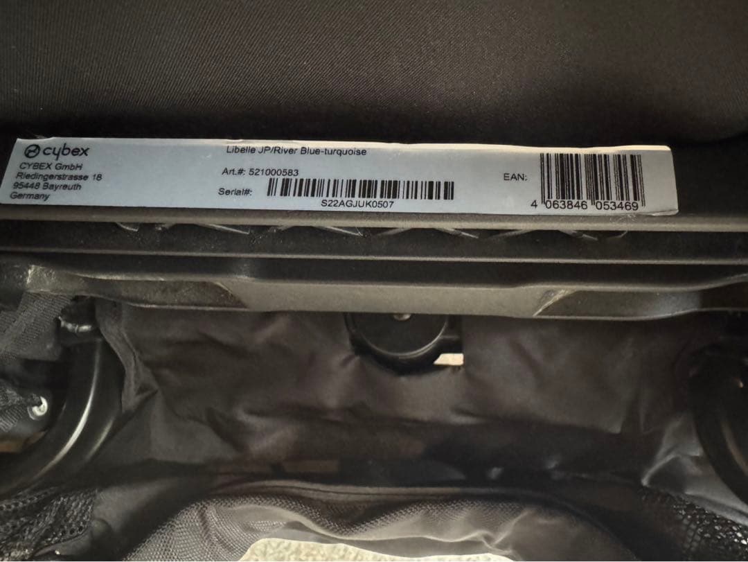 cybex サイベックス　リベル　青