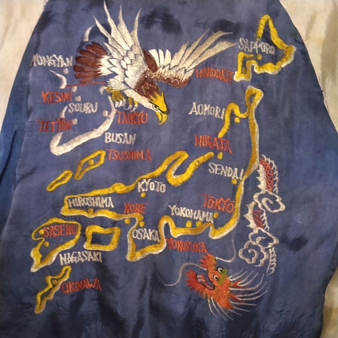 ✨*中様 50s 　リバーシブルスーベニアスカジャン 青色 サテン　JAPANm