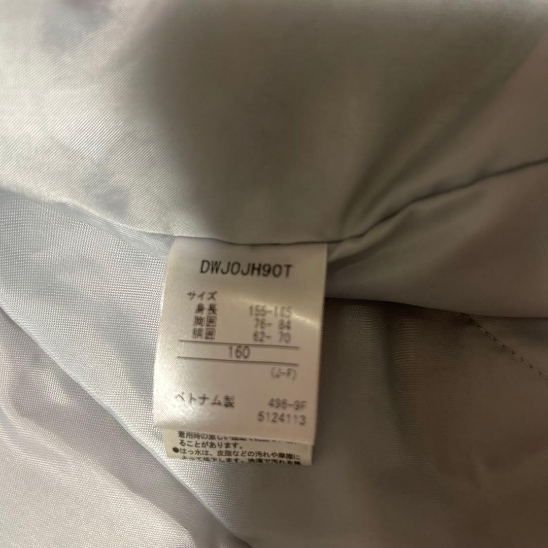 DESCENTE スキーウェア 上下セット ジュニア 160