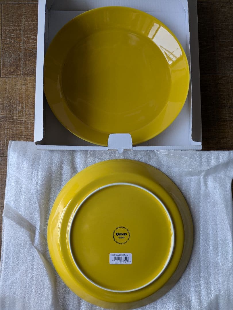 ittalaTeemaハニー26cm✕2枚とチッテリオ98ディナースプーン2つ