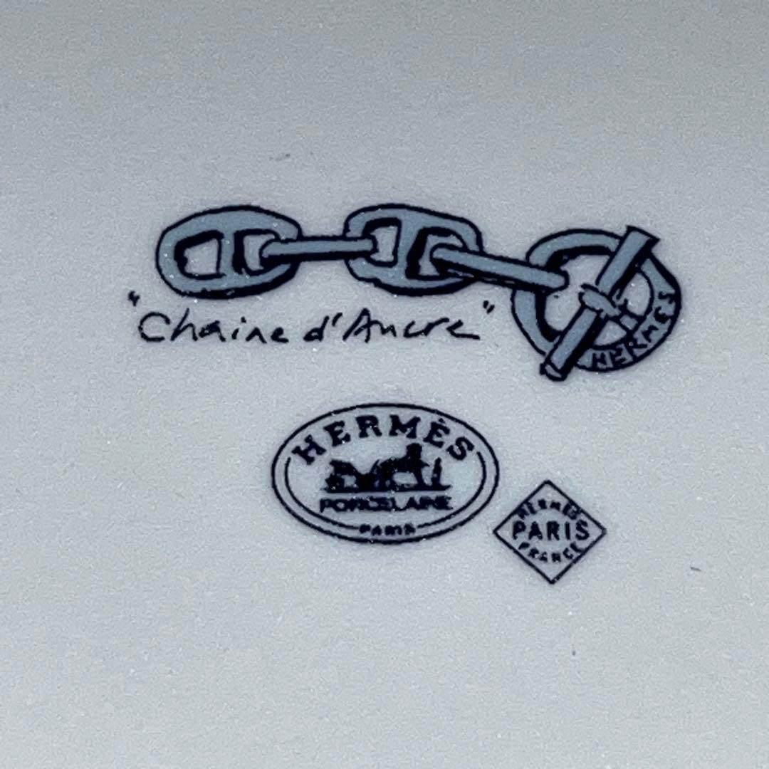 エルメス HERMÈS チェーンパターン 皿 シェーヌダンクルスクエアプレート
