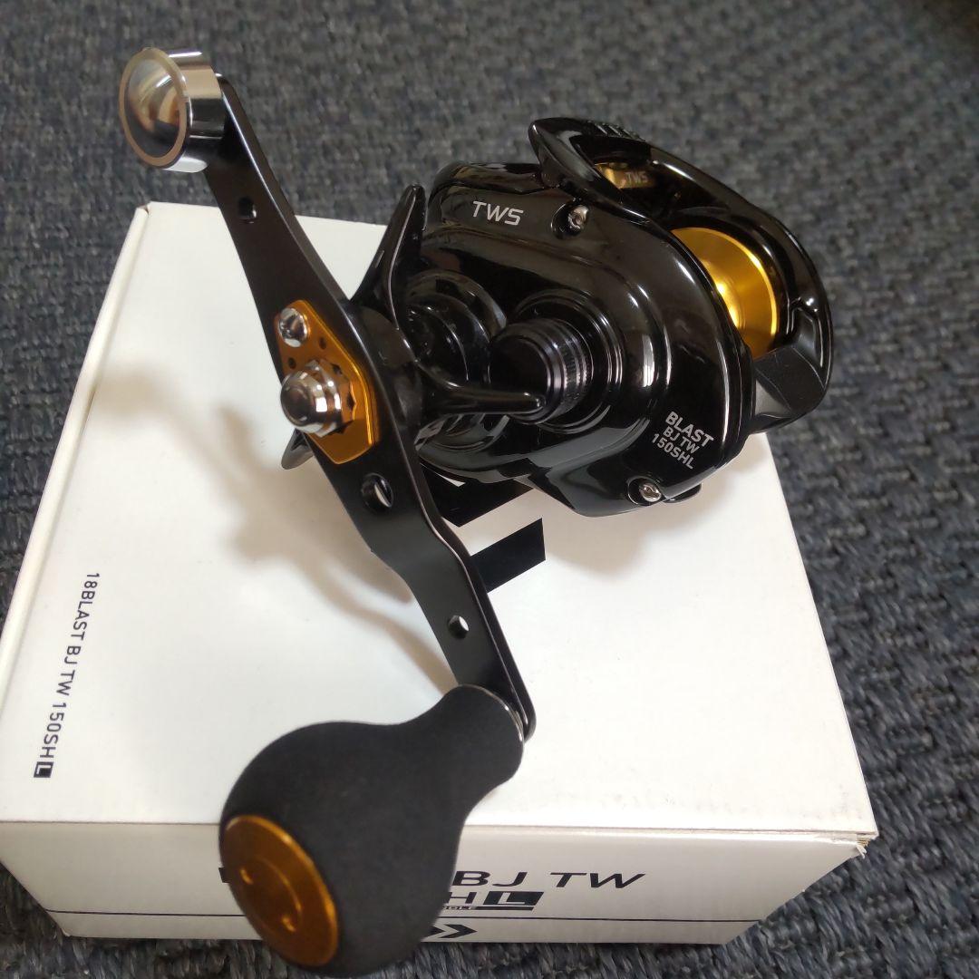 ブラスト BJ TW 150SHL