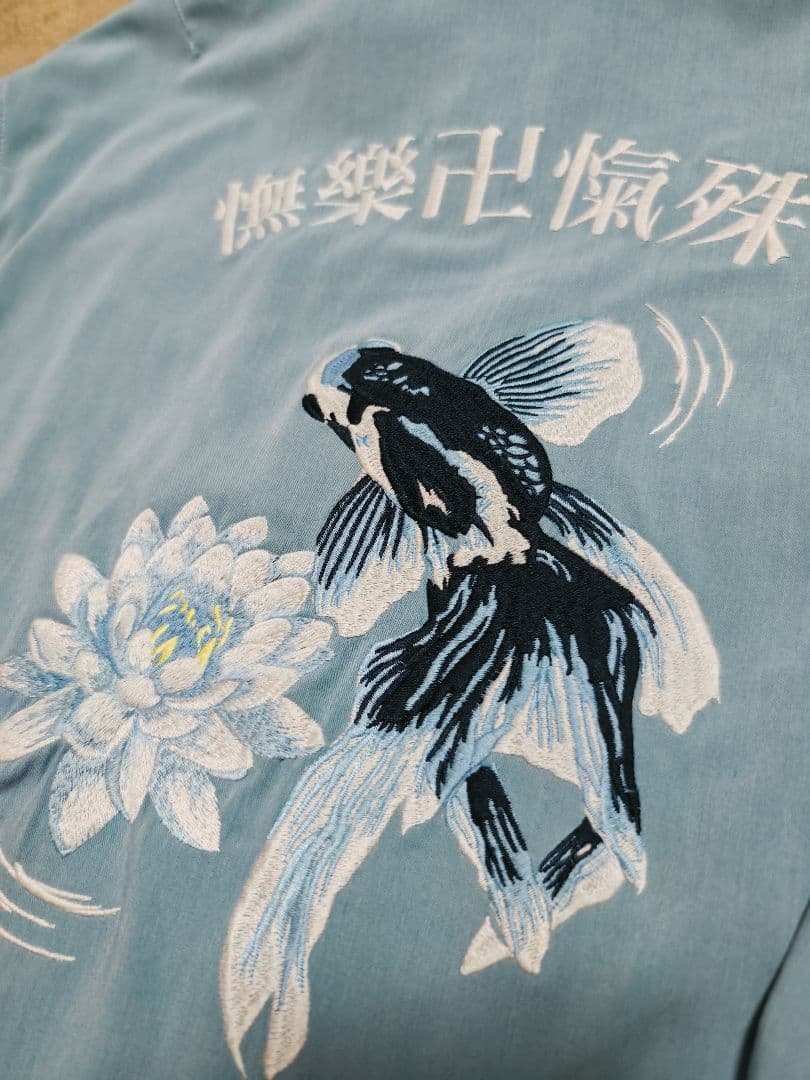 美品 VANQUISH 日本限定 デニム色 スカジャン 花 vintage