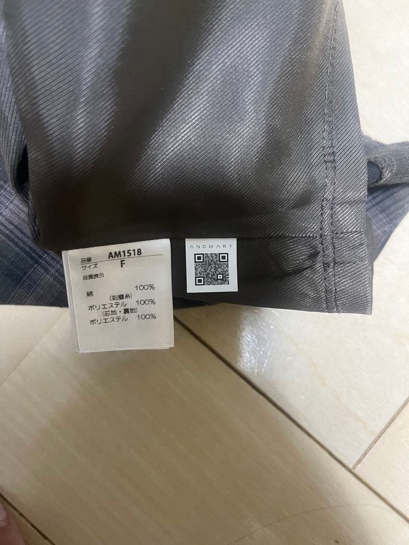 アンドマリー Andmary Tyla ribbon set tops トップス