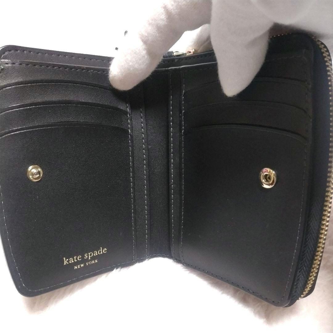 kate spade 二つ折り財布 KA016 250 　クリーム ブラック