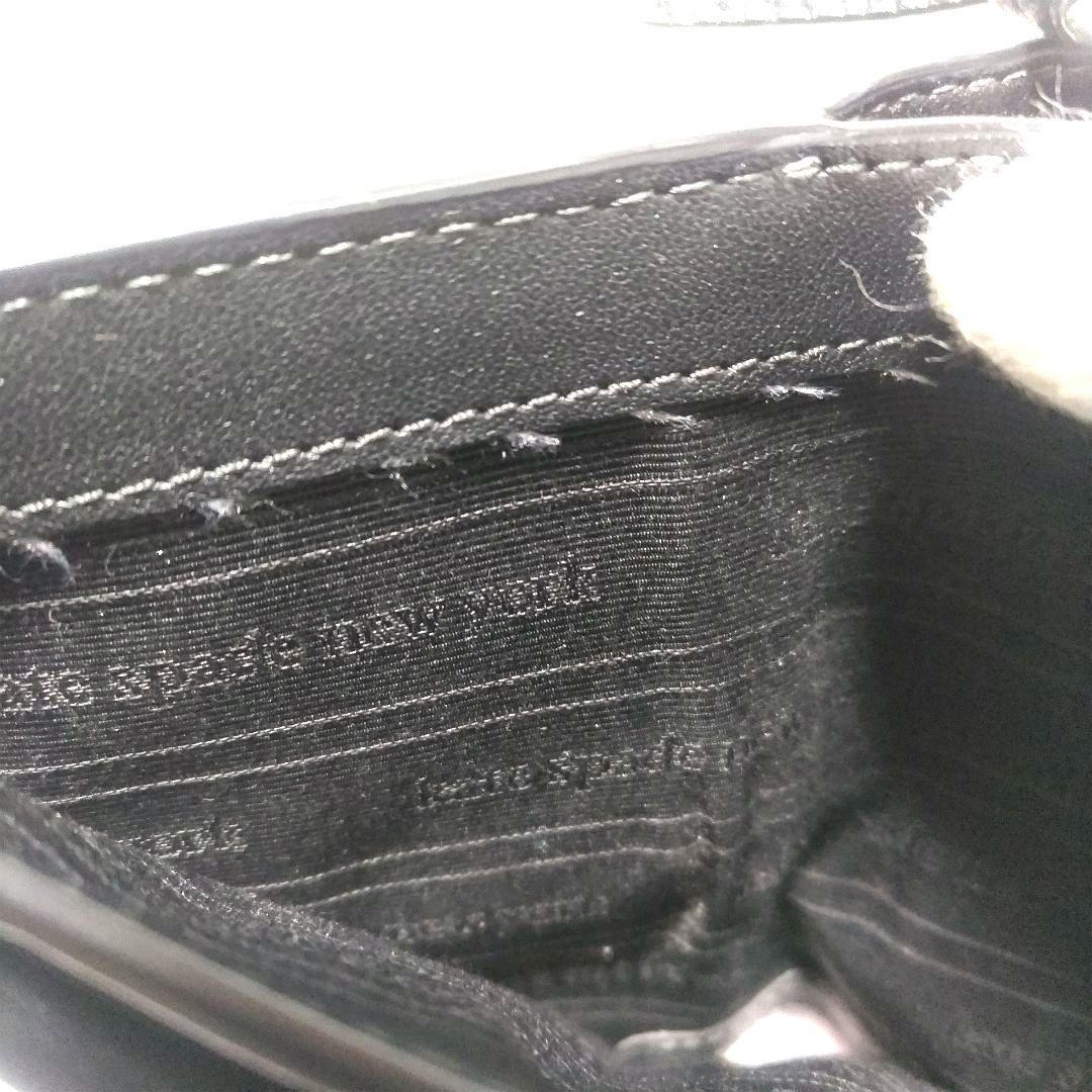 kate spade 二つ折り財布 KA016 250 　クリーム ブラック