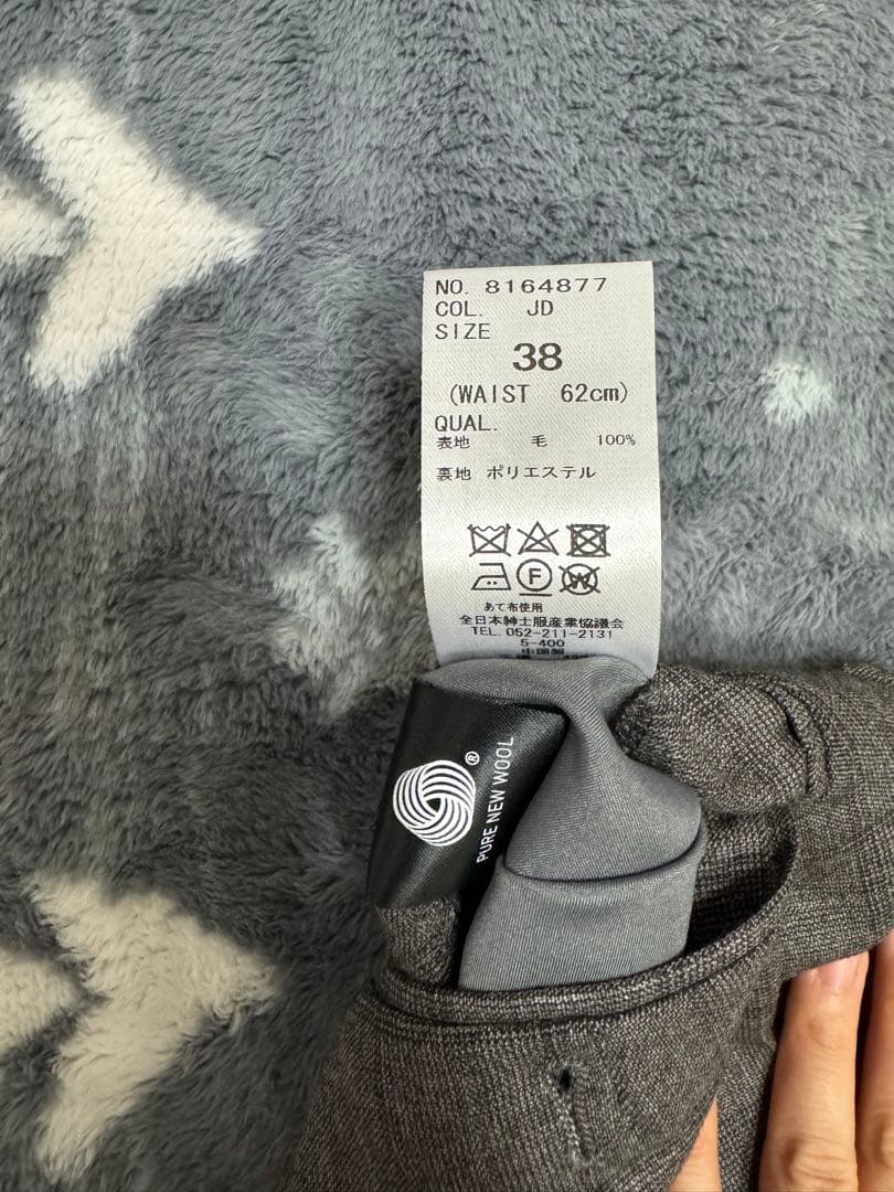 THE SUIT COMPANY she ビジネスジャケット グレー系