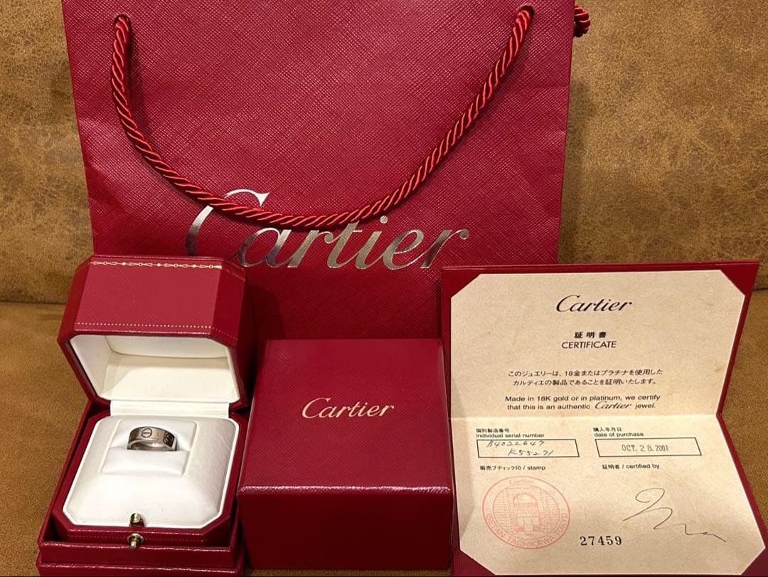 Cartier リング 18Kゴールドまたはプラチナ