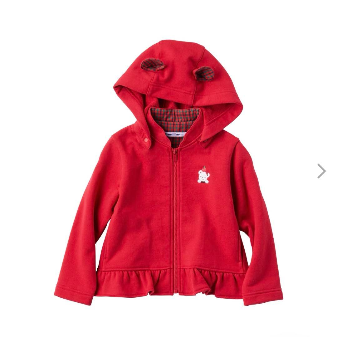 familiar パーカー 赤 90cm