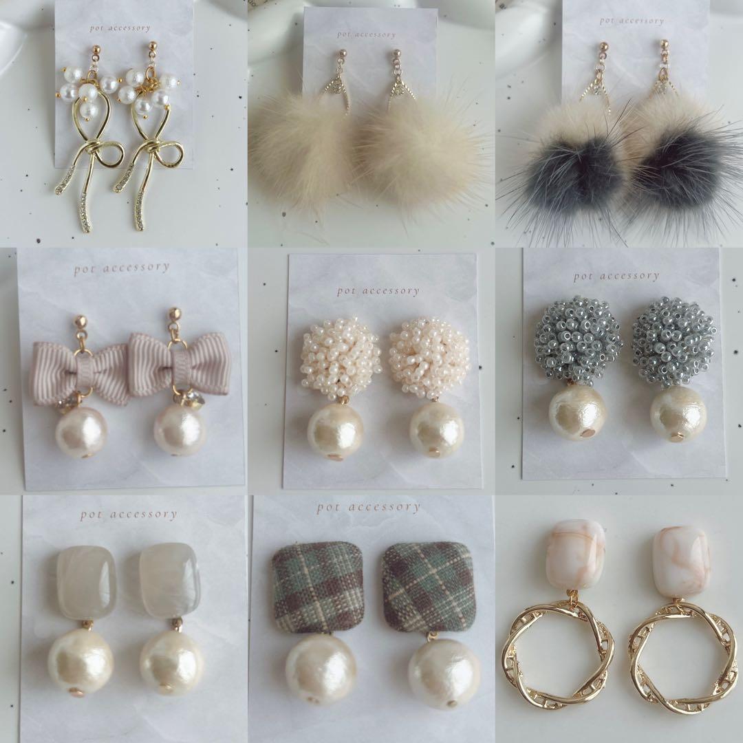ゆうゆう★様 リクエスト 9点 まとめ商品　全てネジ式イヤリング