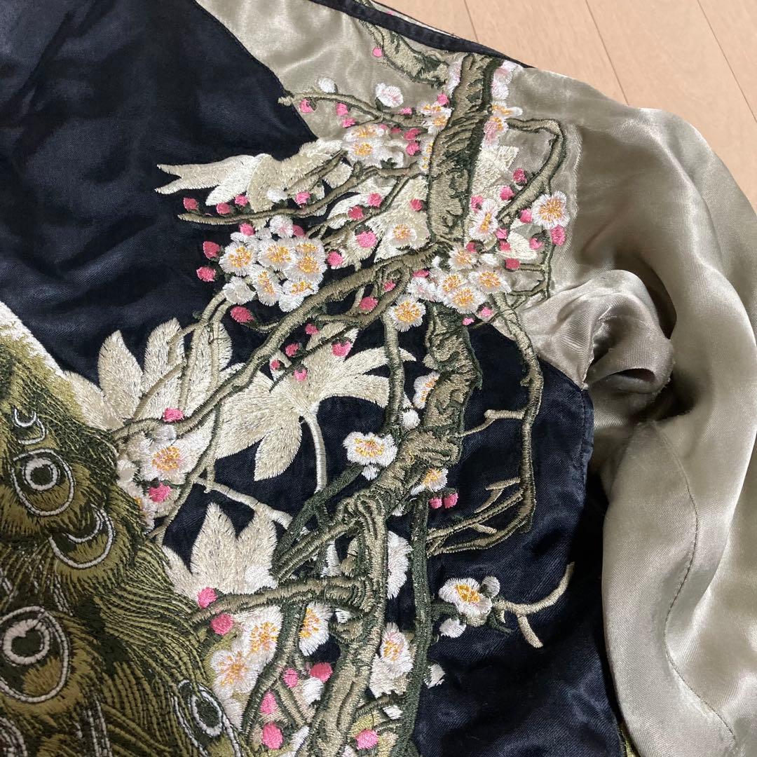 稀少 花旅楽団 総刺繍 和柄 リバーシブル スカジャン Sサイズ 孔雀